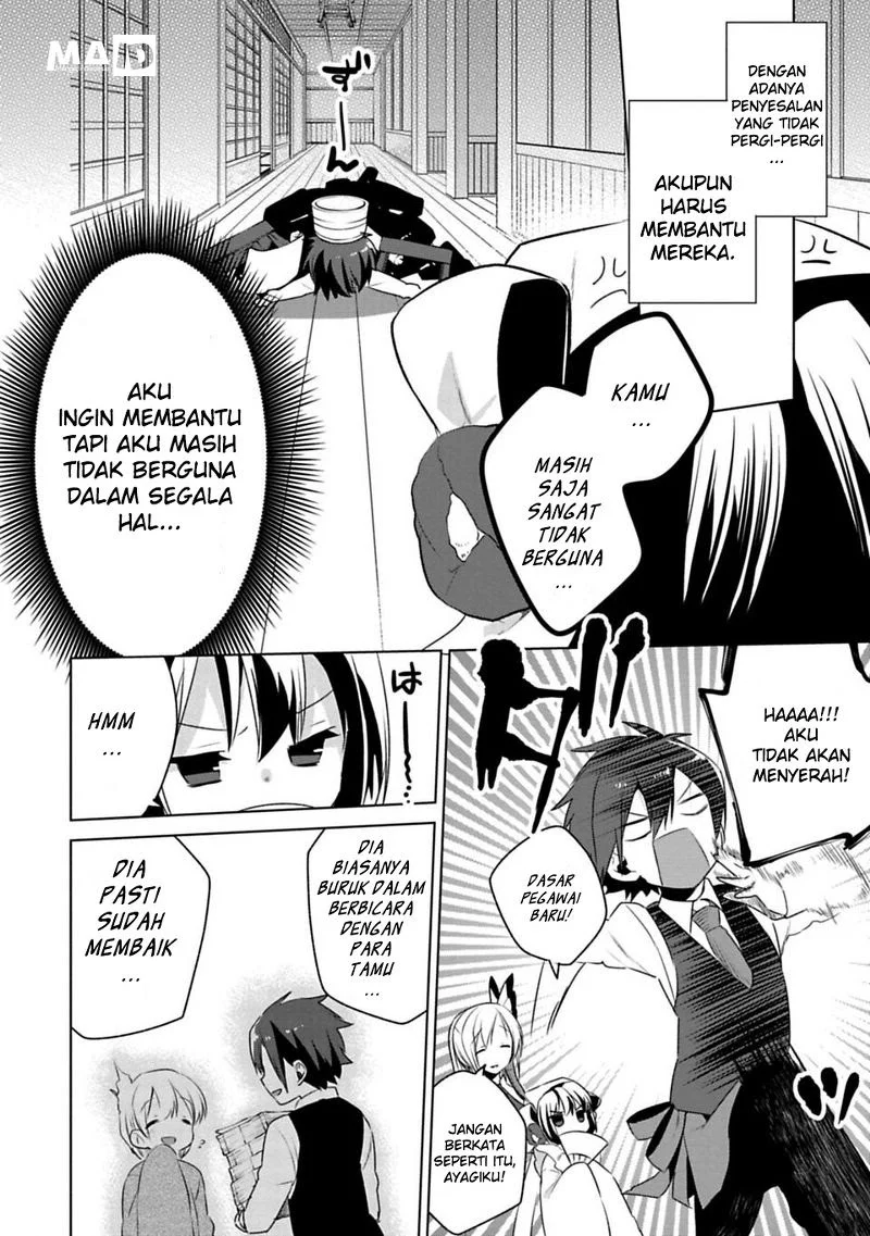 Matano Okoshiwo Chapter 2 Gambar 32