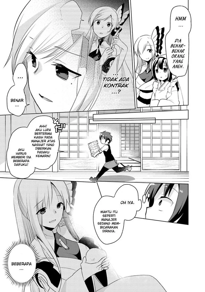 Matano Okoshiwo Chapter 2 Gambar 33