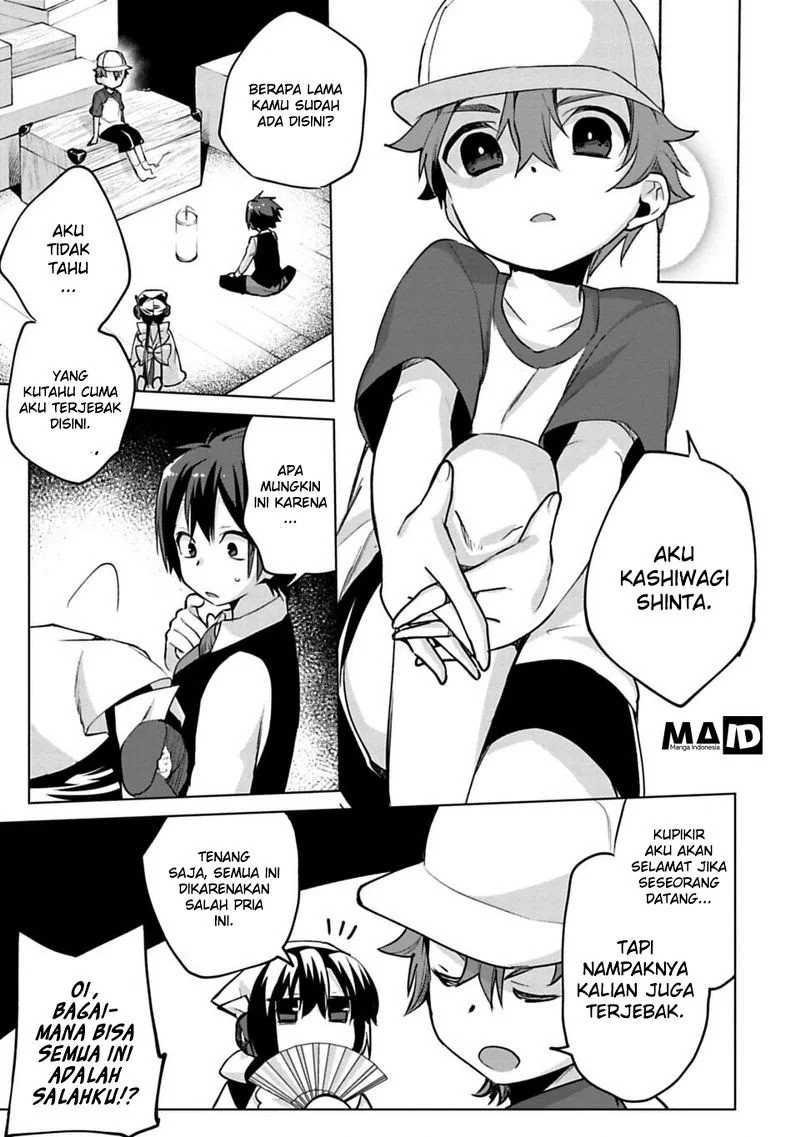 Matano Okoshiwo Chapter 3 Gambar 12