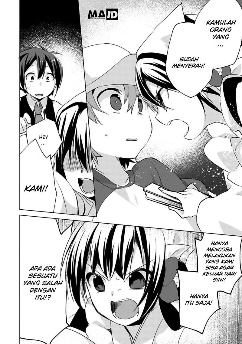 Matano Okoshiwo Chapter 3 Gambar 19