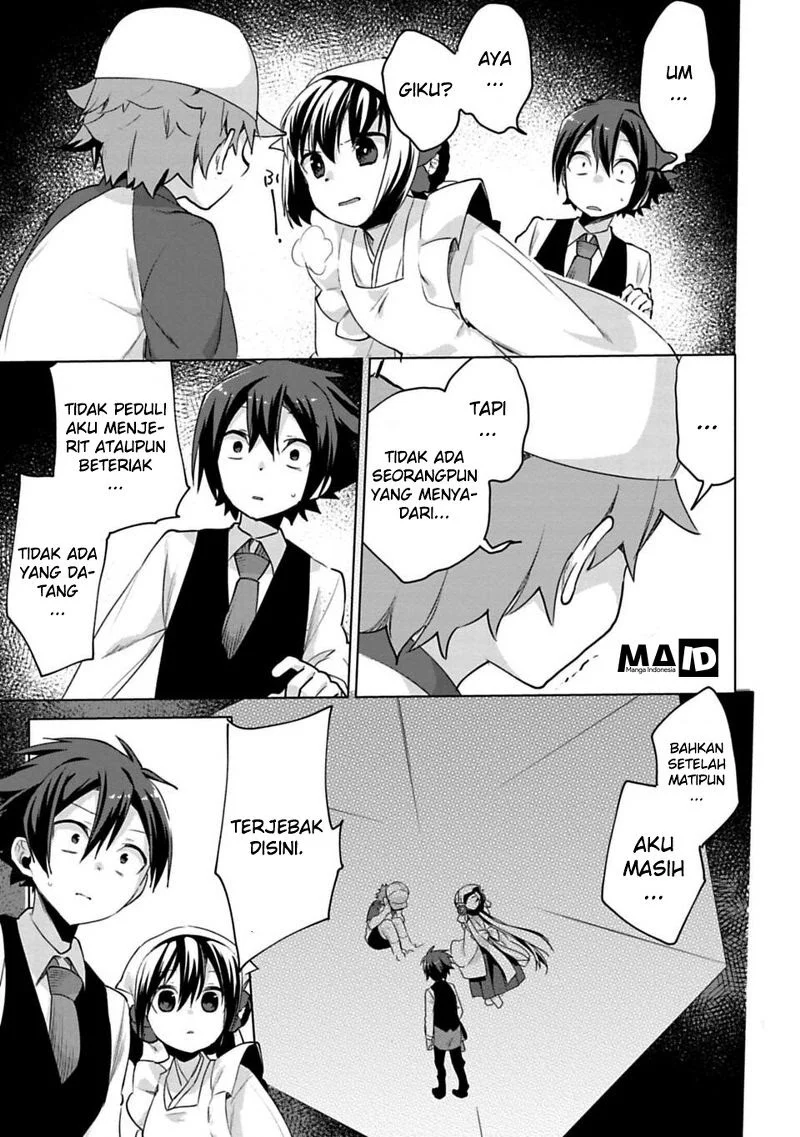 Matano Okoshiwo Chapter 3 Gambar 20