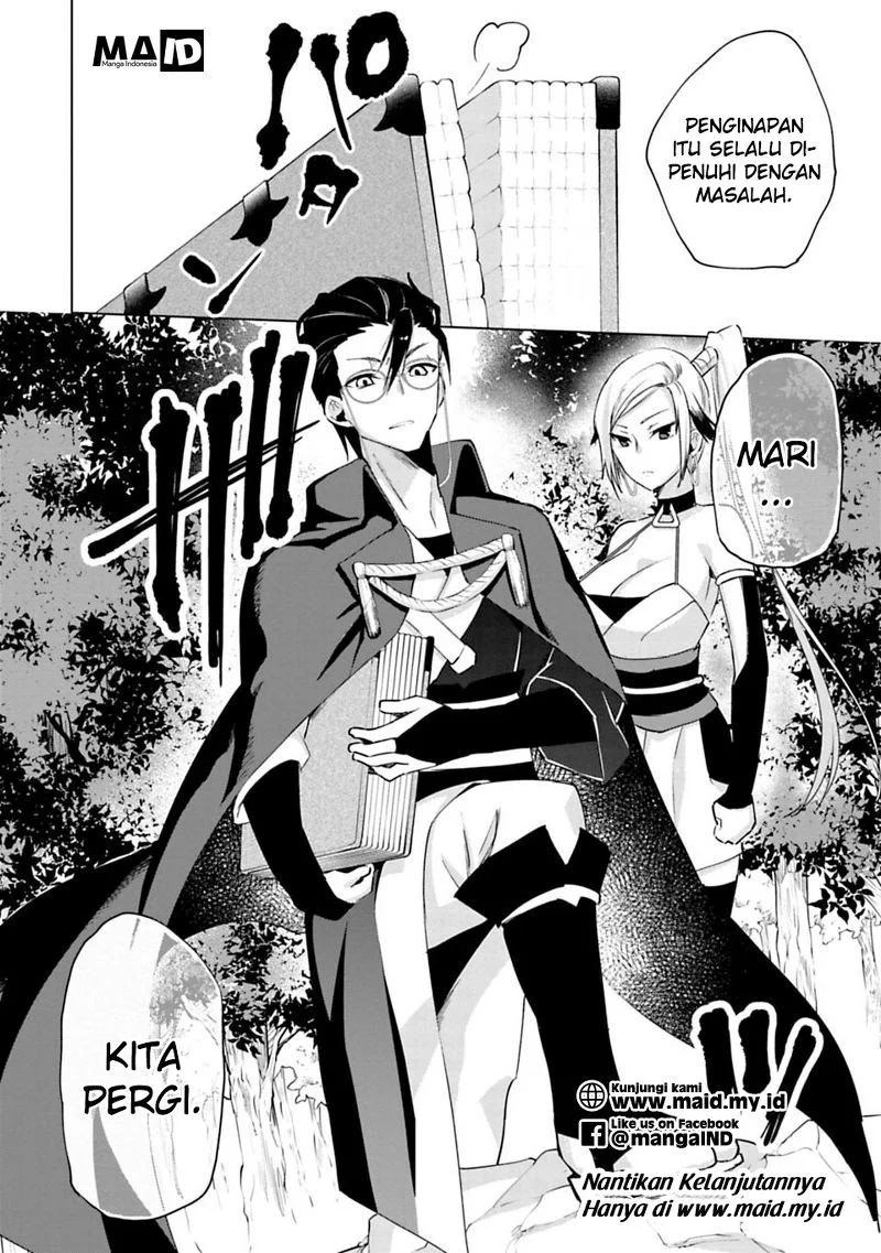 Matano Okoshiwo Chapter 3 Gambar 35