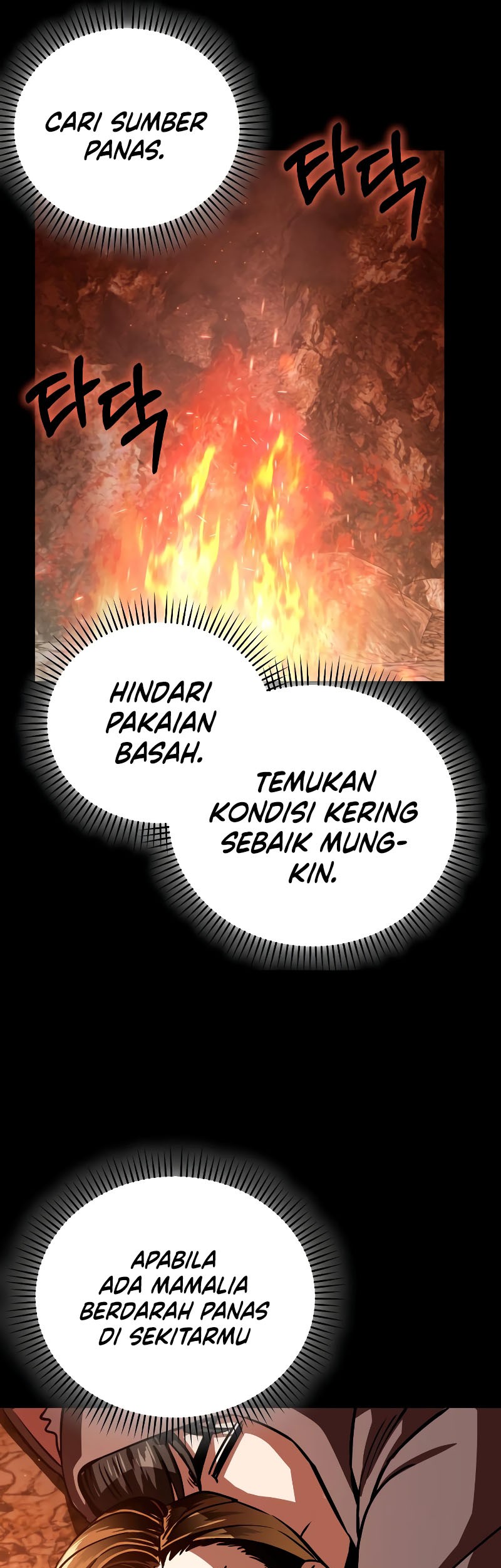 Match Made in Heaven by Chance Chapter 82 Gambar 57
