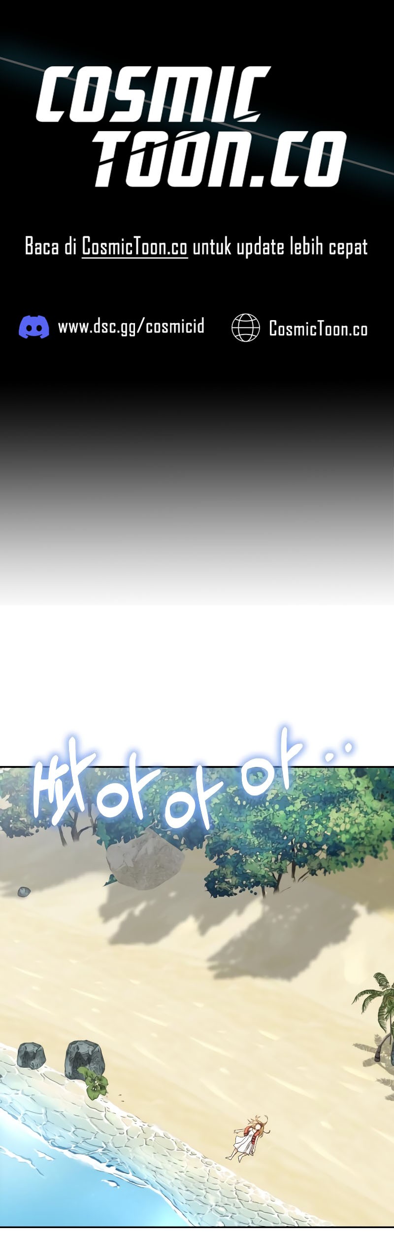 Komik Match Made in Heaven by Chance Chapter 82 gambar nomor 1