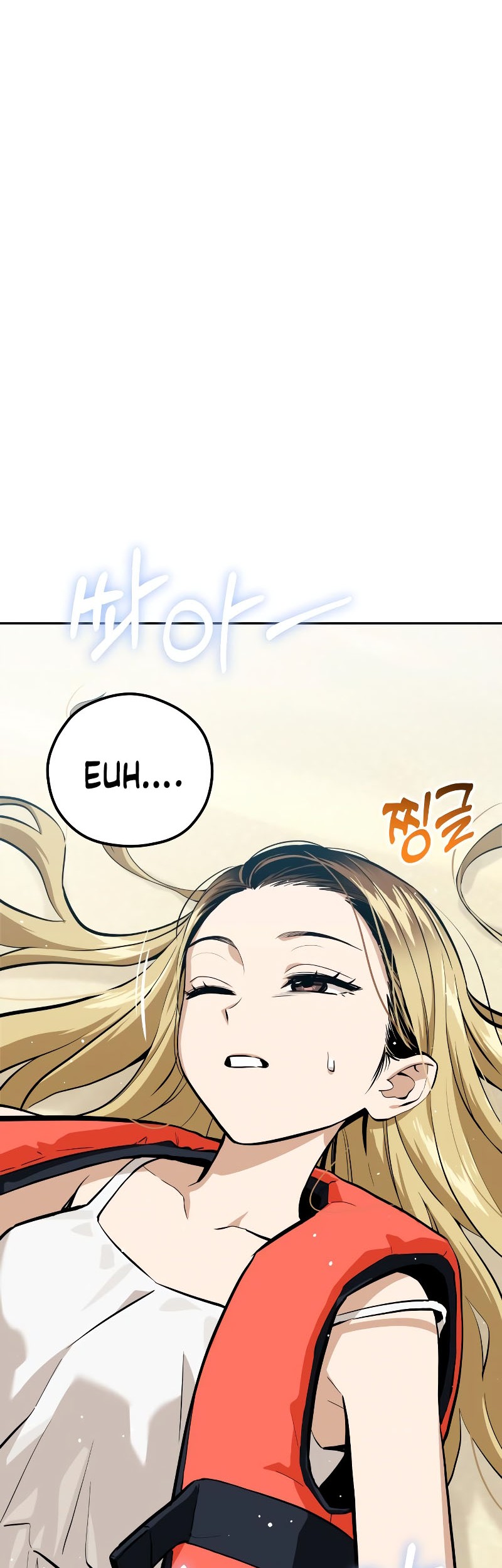 Manhwa Match Made in Heaven by Chance Chapter 82 gambar nomor 2