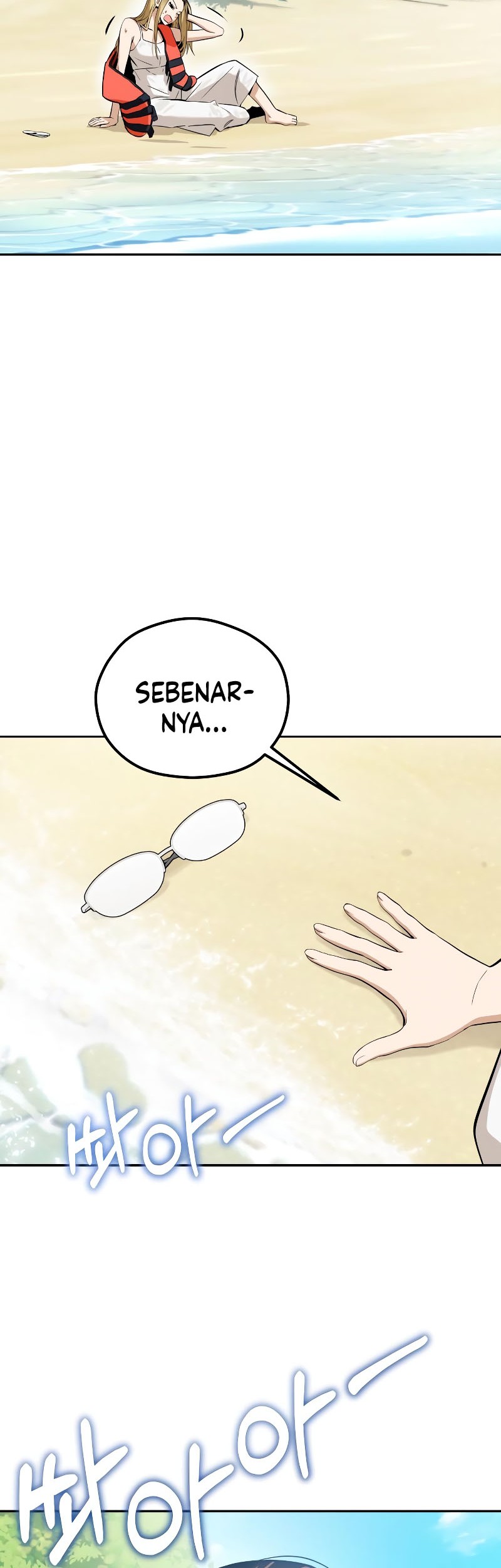 Match Made in Heaven by Chance Chapter 82 Gambar 4