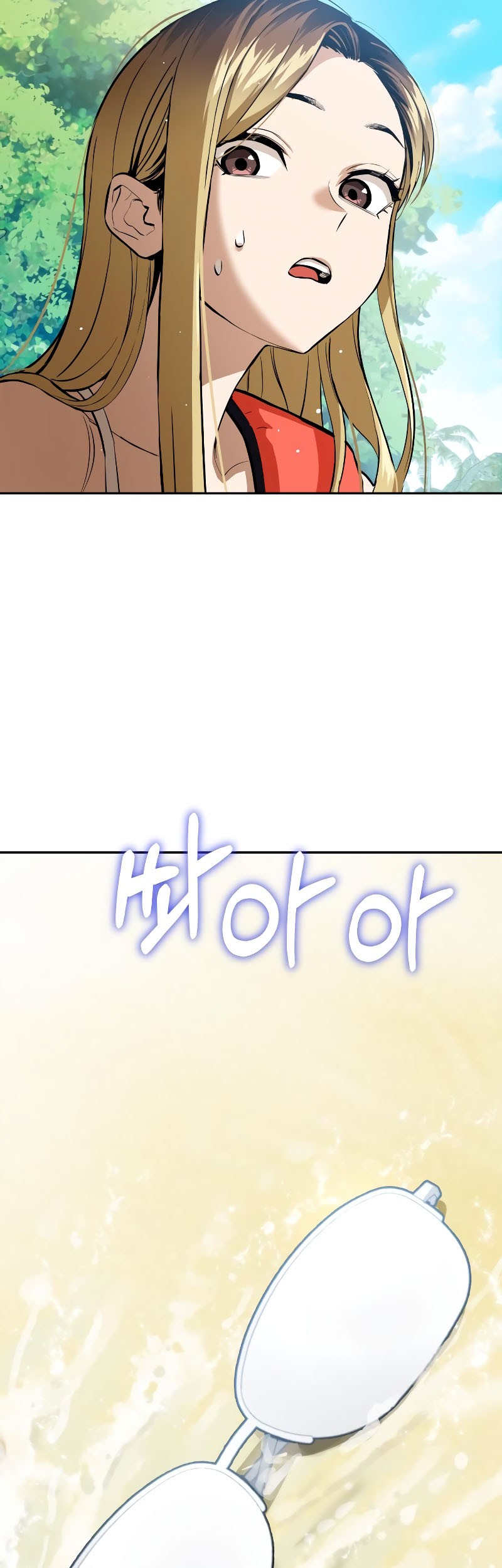 Match Made in Heaven by Chance Chapter 82 Gambar 5