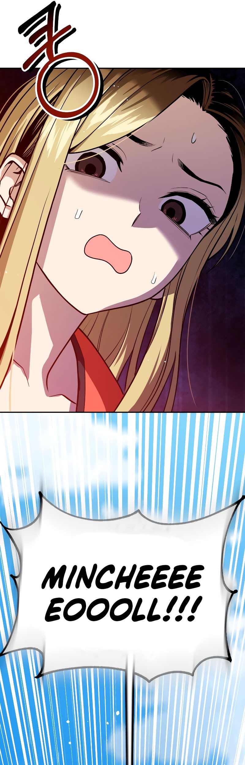 Match Made in Heaven by Chance Chapter 82 Gambar 7