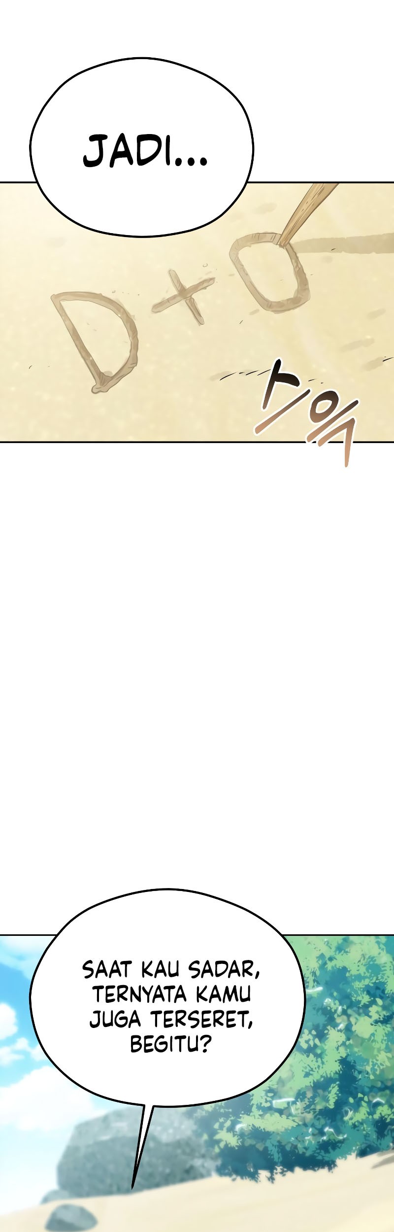 Match Made in Heaven by Chance Chapter 82 Gambar 15