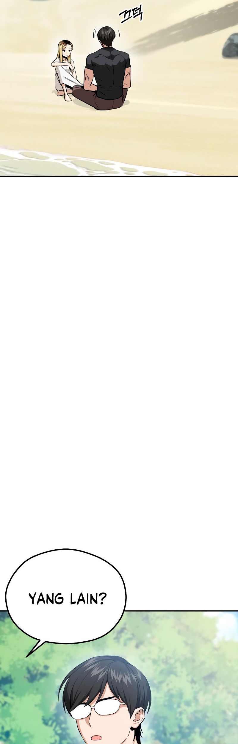 Match Made in Heaven by Chance Chapter 82 Gambar 16