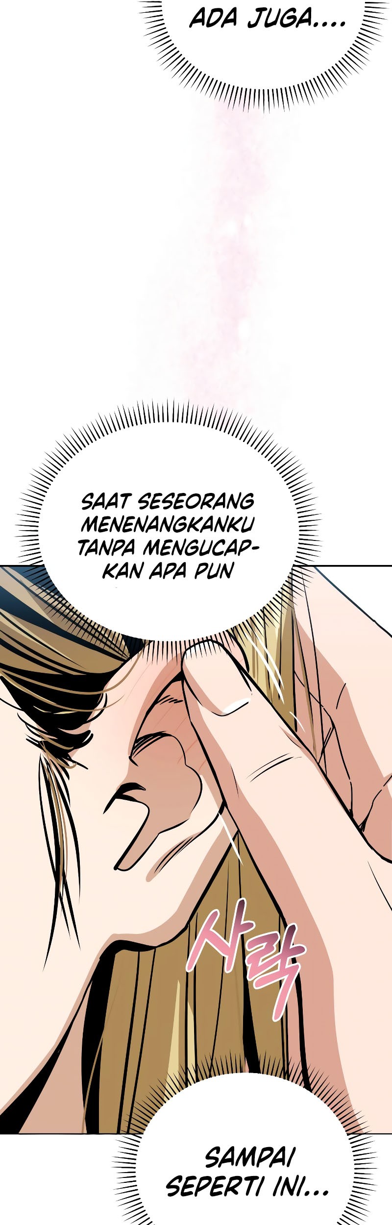 Match Made in Heaven by Chance Chapter 82 Gambar 45