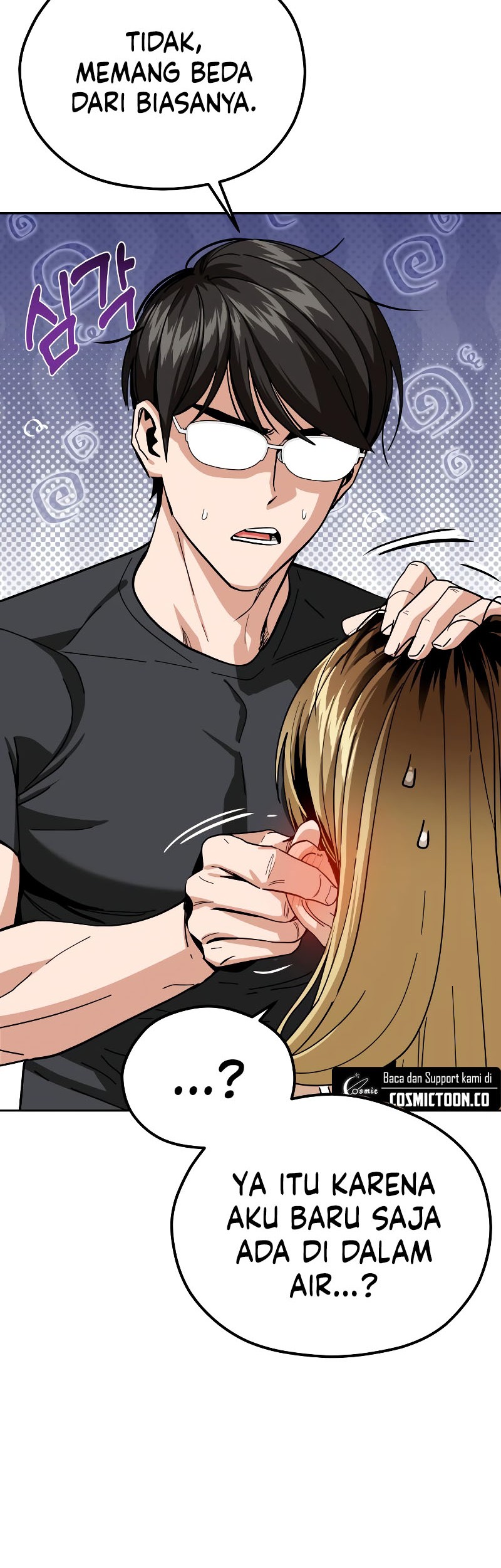 Match Made in Heaven by Chance Chapter 82 Gambar 48