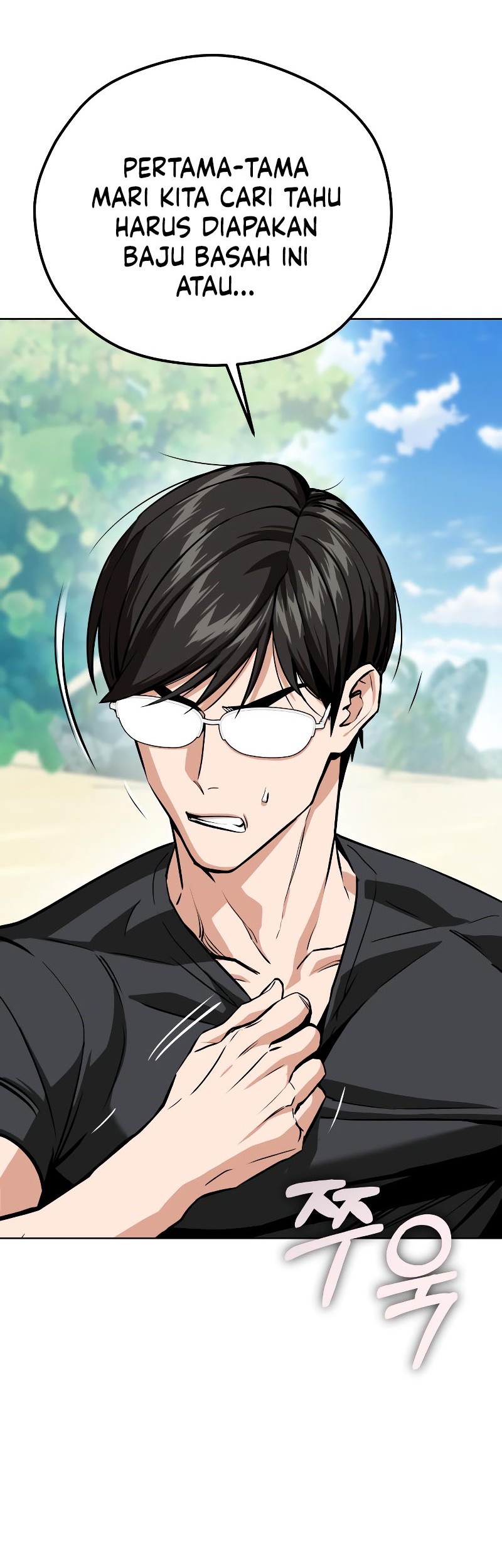 Match Made in Heaven by Chance Chapter 82 Gambar 54