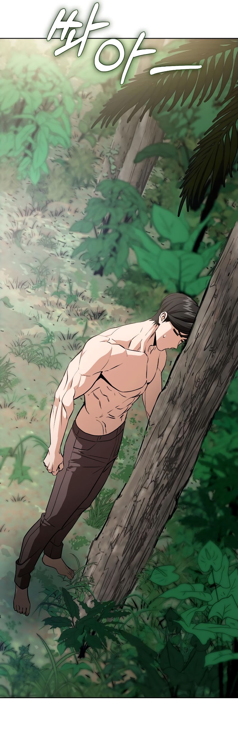 Match Made in Heaven by Chance Chapter 83 Gambar 61