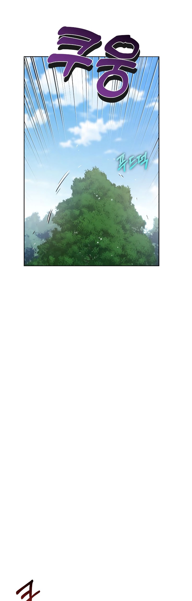 Match Made in Heaven by Chance Chapter 83 Gambar 68