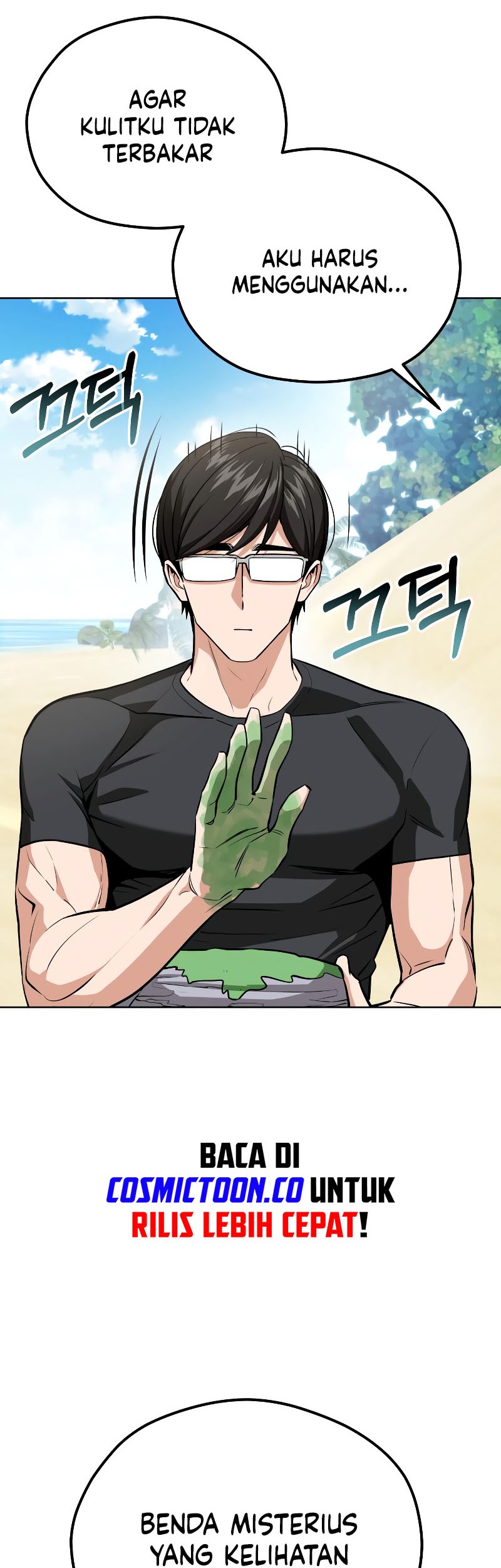 Match Made in Heaven by Chance Chapter 83 Gambar 12