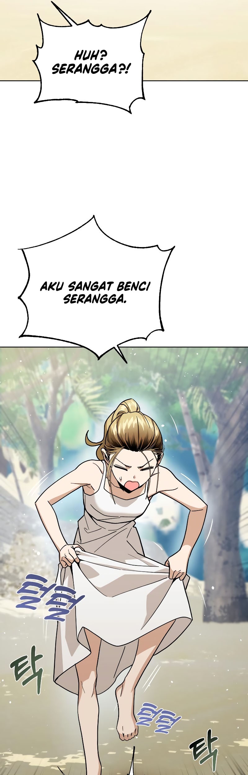 Match Made in Heaven by Chance Chapter 83 Gambar 48