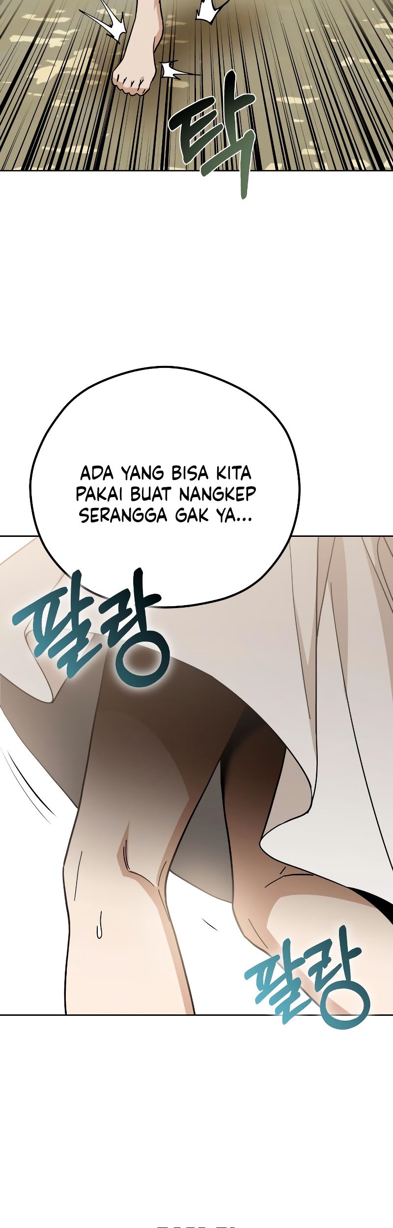 Match Made in Heaven by Chance Chapter 83 Gambar 49