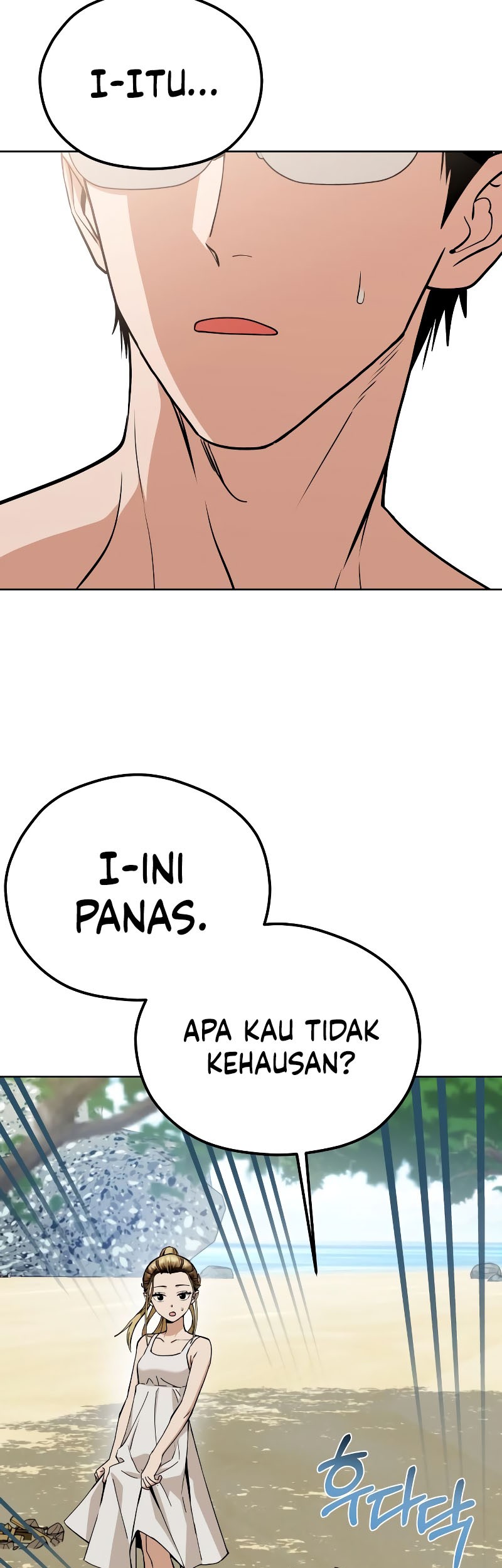 Match Made in Heaven by Chance Chapter 83 Gambar 52