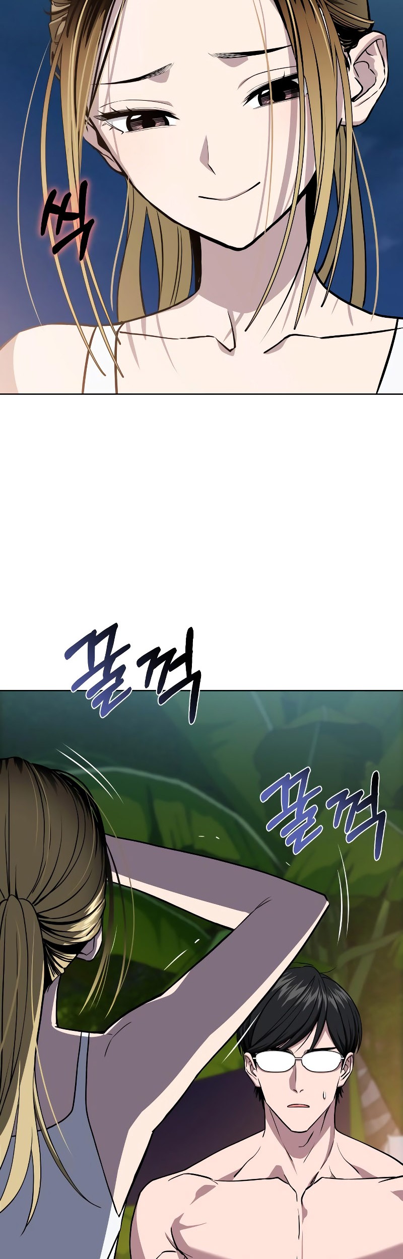 Match Made in Heaven by Chance Chapter 84 Gambar 59