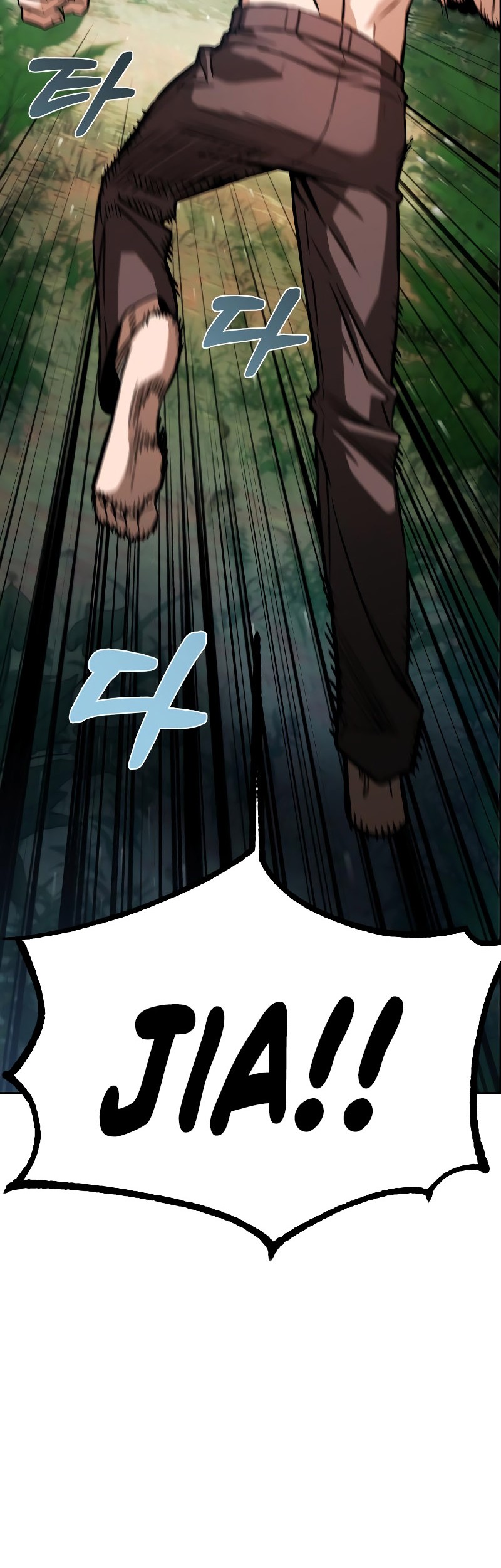 Match Made in Heaven by Chance Chapter 84 Gambar 4