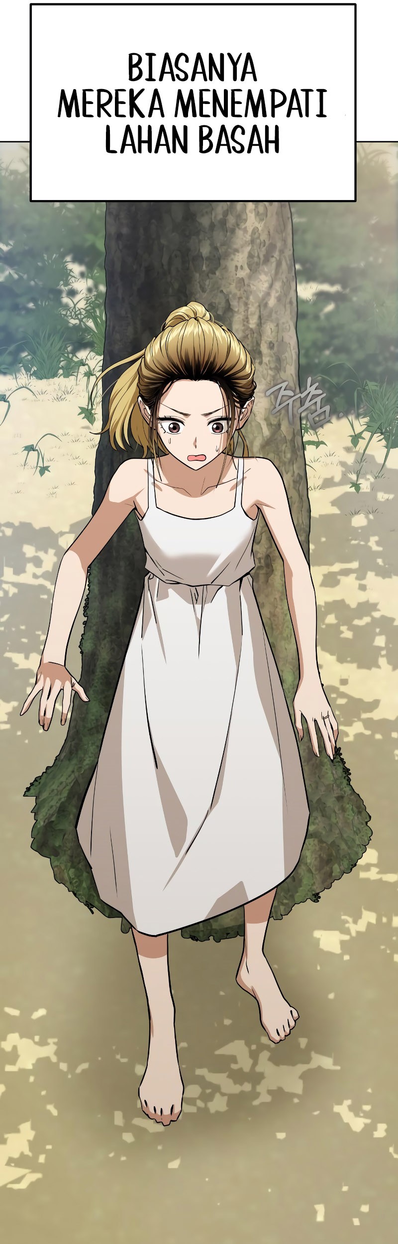 Match Made in Heaven by Chance Chapter 84 Gambar 8