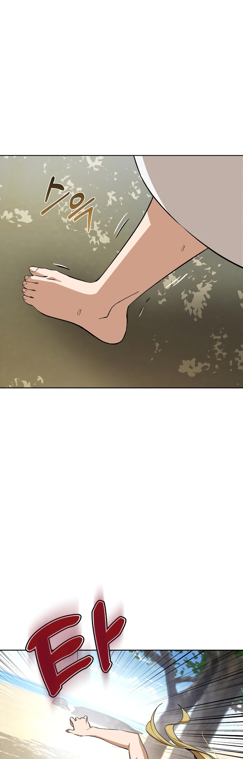 Match Made in Heaven by Chance Chapter 84 Gambar 12