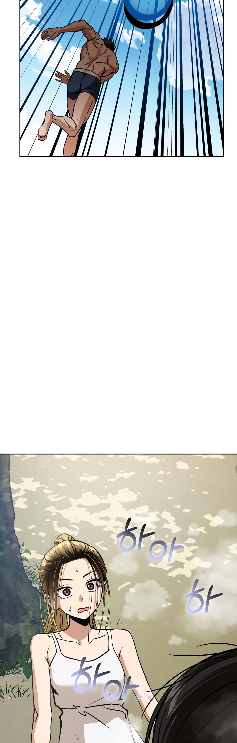 Match Made in Heaven by Chance Chapter 84 Gambar 23