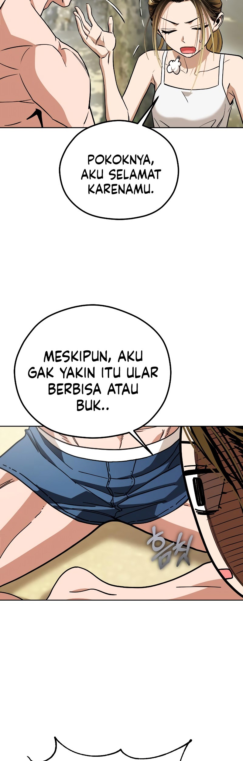 Match Made in Heaven by Chance Chapter 84 Gambar 36