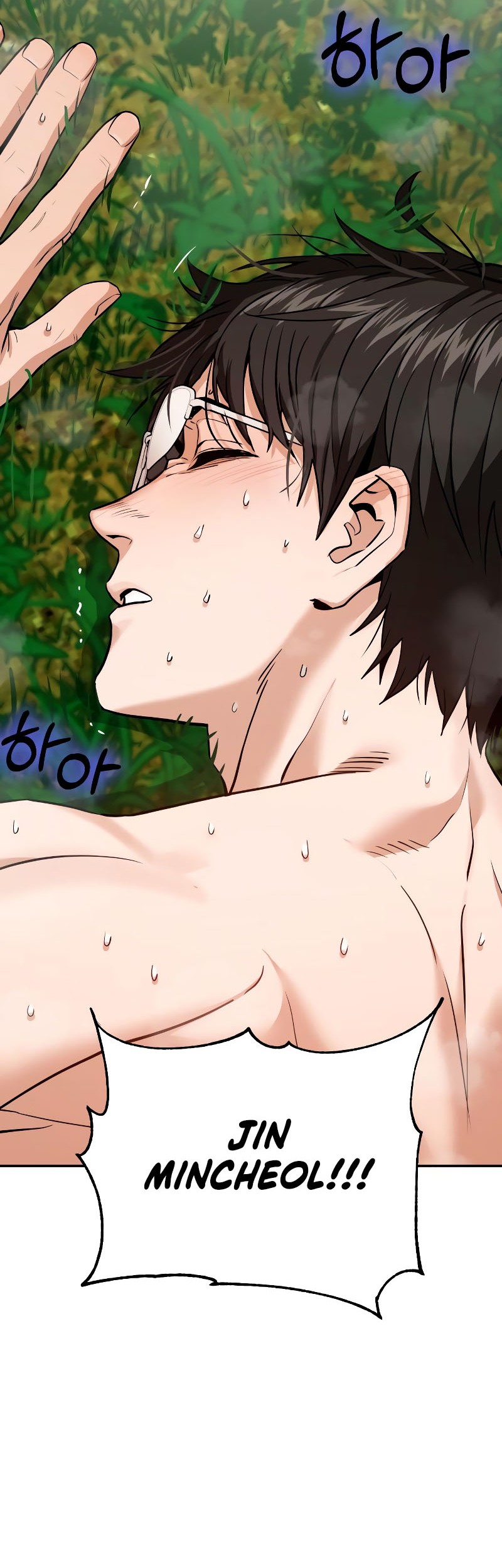 Match Made in Heaven by Chance Chapter 85 Gambar 80