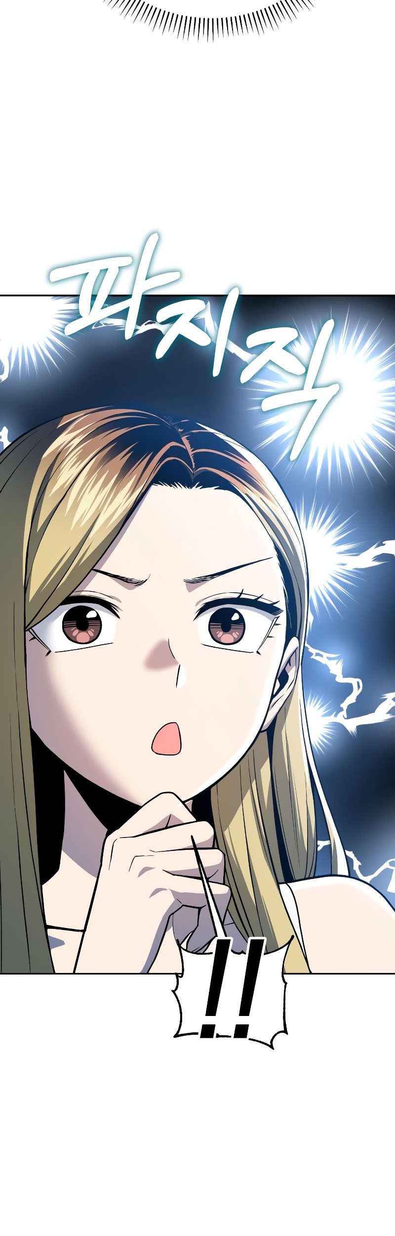 Match Made in Heaven by Chance Chapter 85 Gambar 55