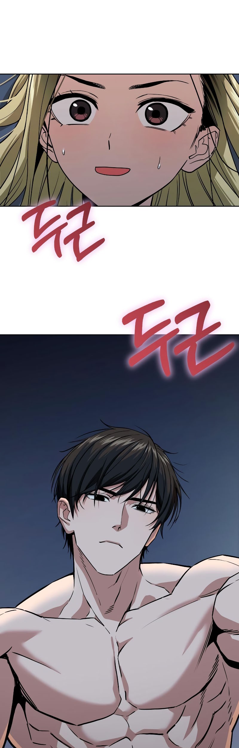 Match Made in Heaven by Chance Chapter 85 Gambar 4