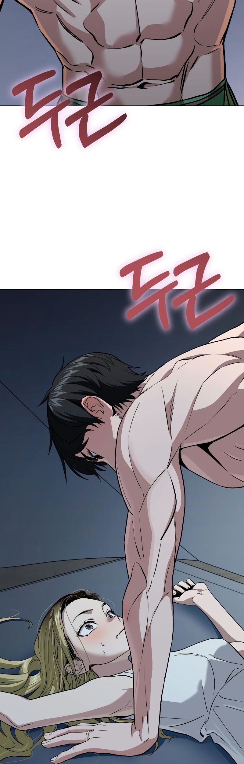 Match Made in Heaven by Chance Chapter 85 Gambar 5