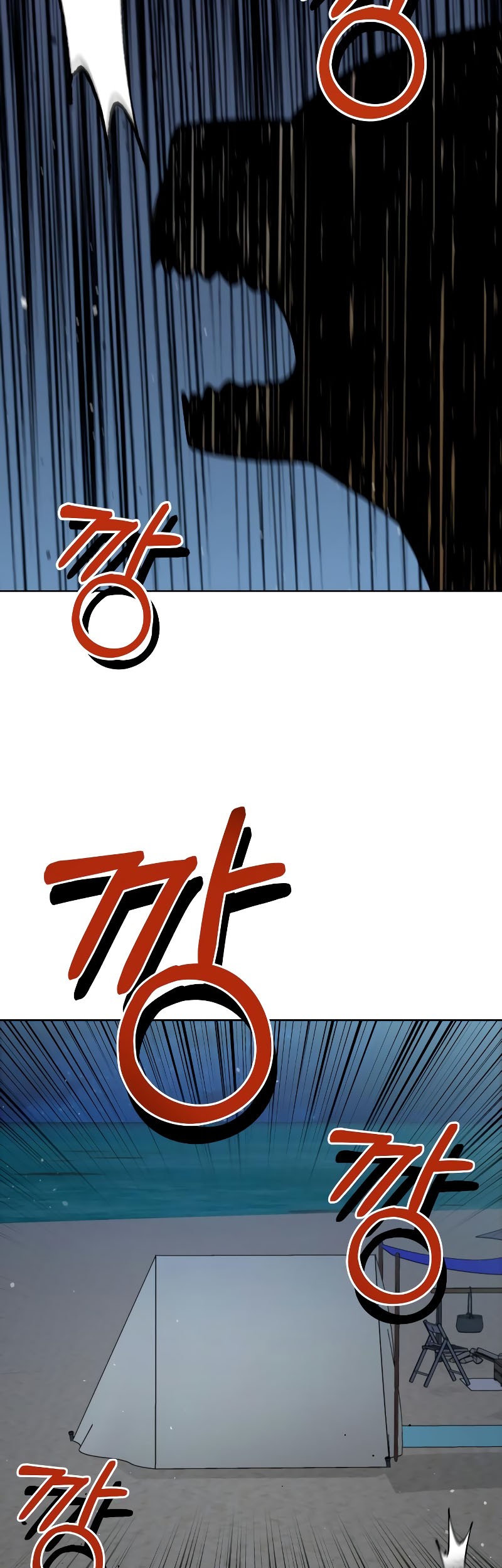 Match Made in Heaven by Chance Chapter 85 Gambar 43