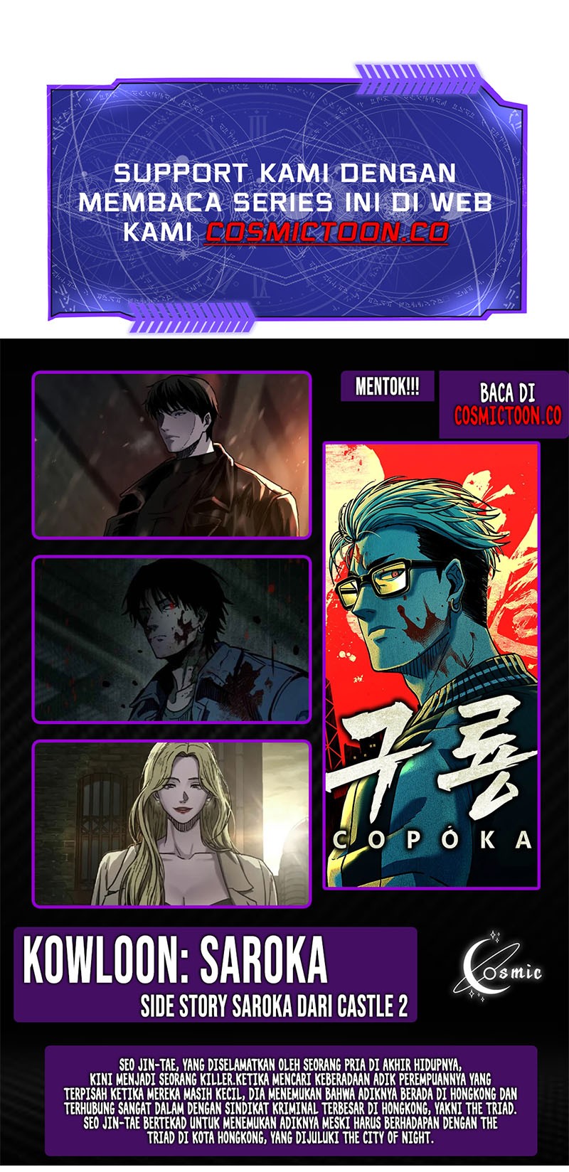 Match Made in Heaven by Chance Chapter 86 Gambar 79