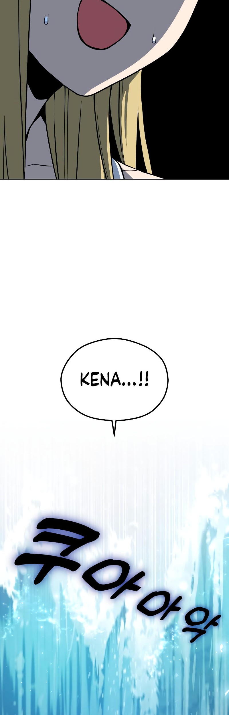 Match Made in Heaven by Chance Chapter 86 Gambar 61