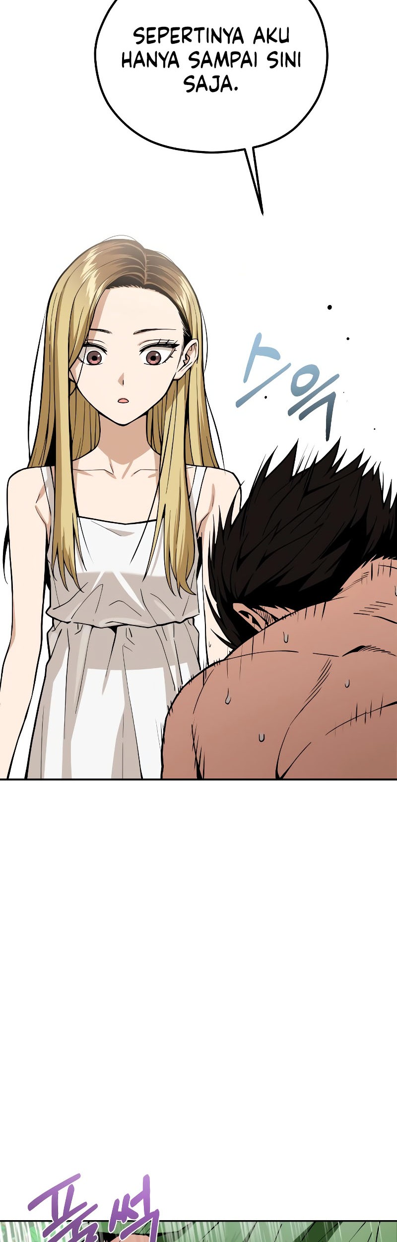 Match Made in Heaven by Chance Chapter 86 Gambar 3