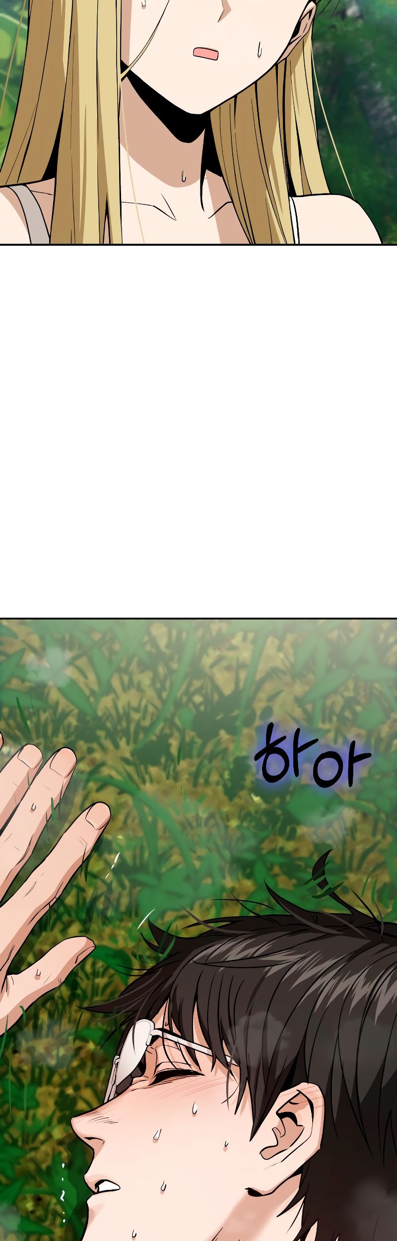 Match Made in Heaven by Chance Chapter 86 Gambar 6