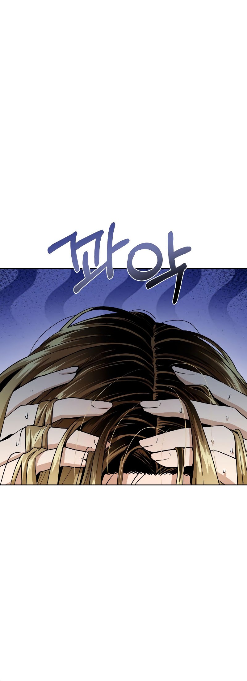 Match Made in Heaven by Chance Chapter 86 Gambar 33