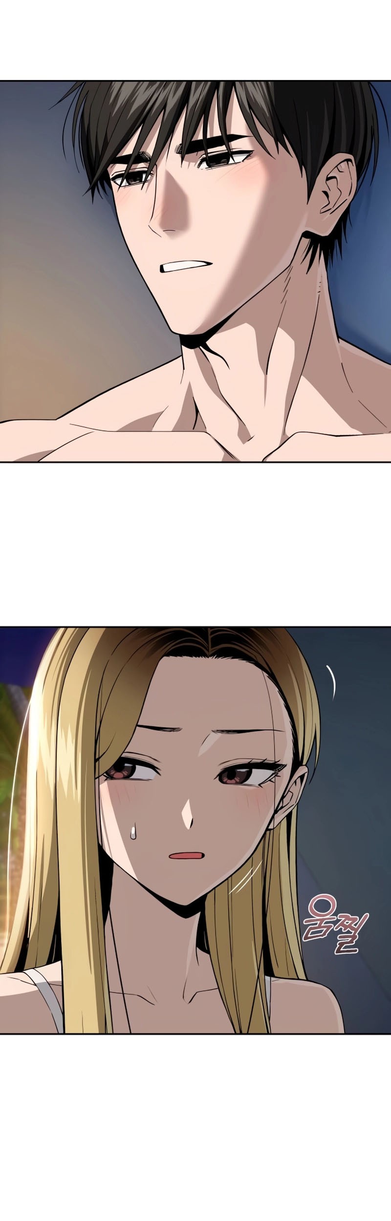 Match Made in Heaven by Chance Chapter 87 Gambar 21