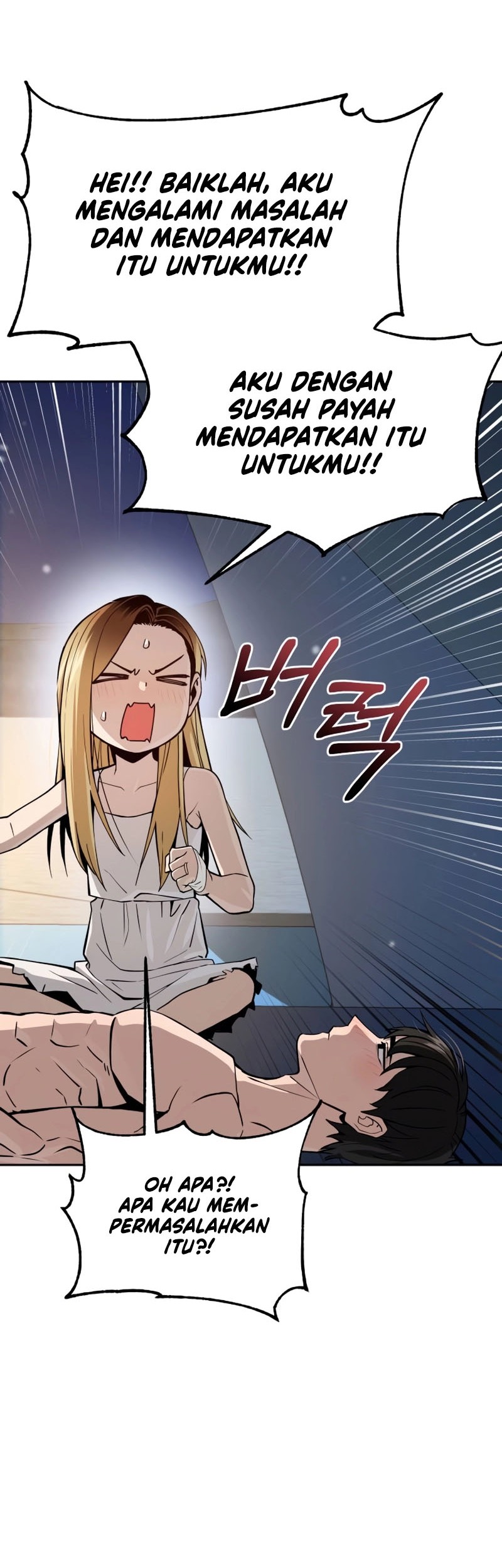 Match Made in Heaven by Chance Chapter 87 Gambar 22