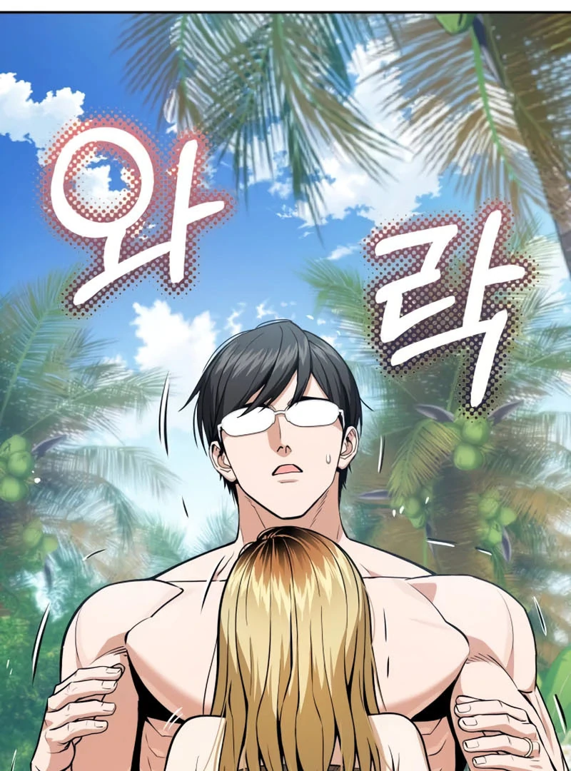 Match Made in Heaven by Chance Chapter 88 Gambar 32