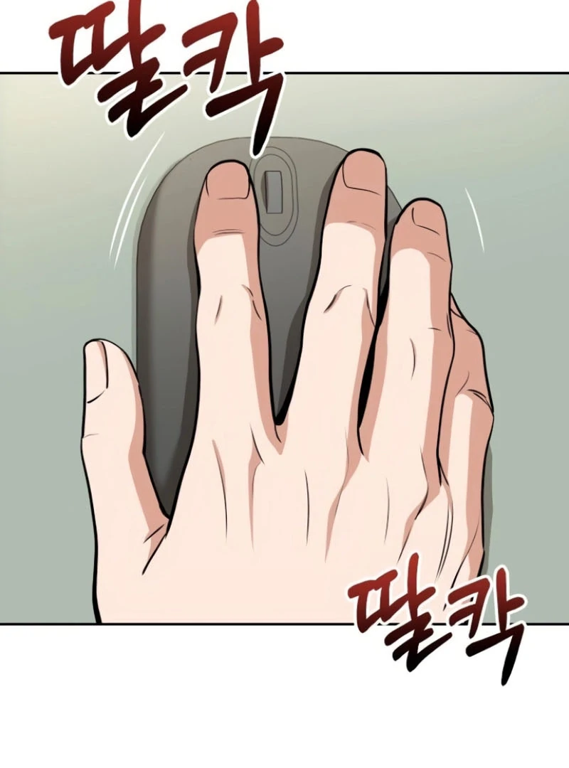 Match Made in Heaven by Chance Chapter 89 Gambar 144