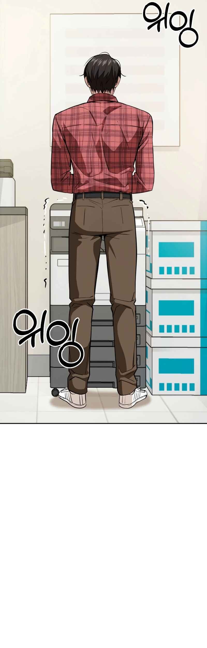 Match Made in Heaven by Chance Chapter 90 Gambar 63