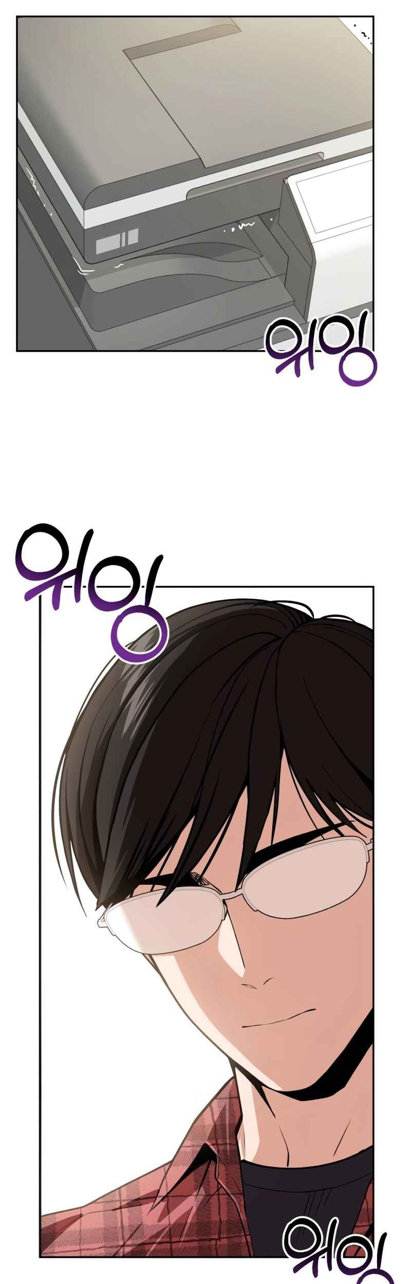 Match Made in Heaven by Chance Chapter 90 Gambar 61