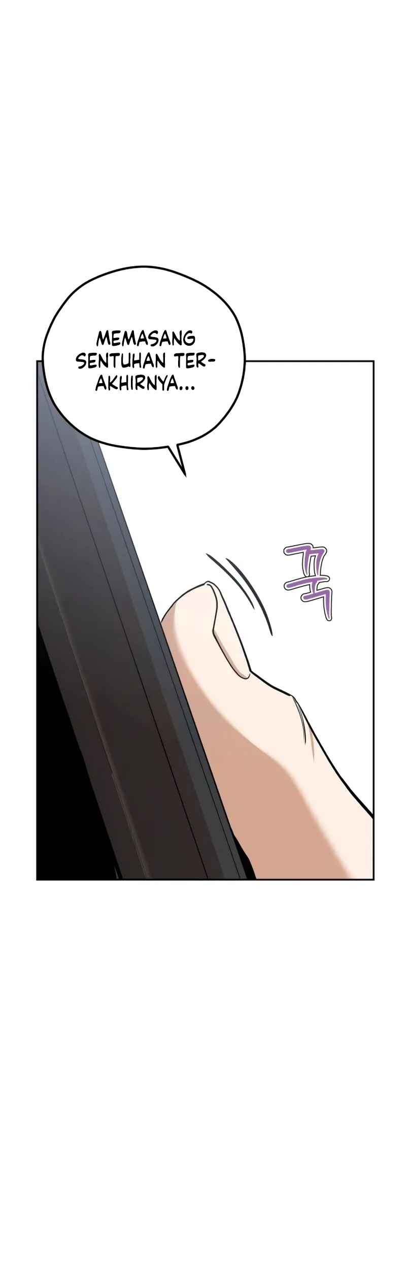 Match Made in Heaven by Chance Chapter 91 Gambar 64