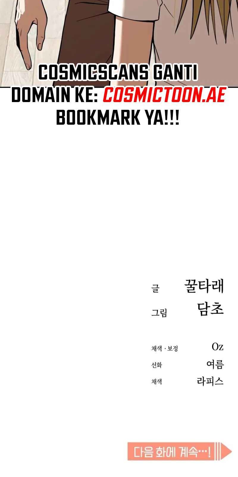 Match Made in Heaven by Chance Chapter 91 Gambar 69