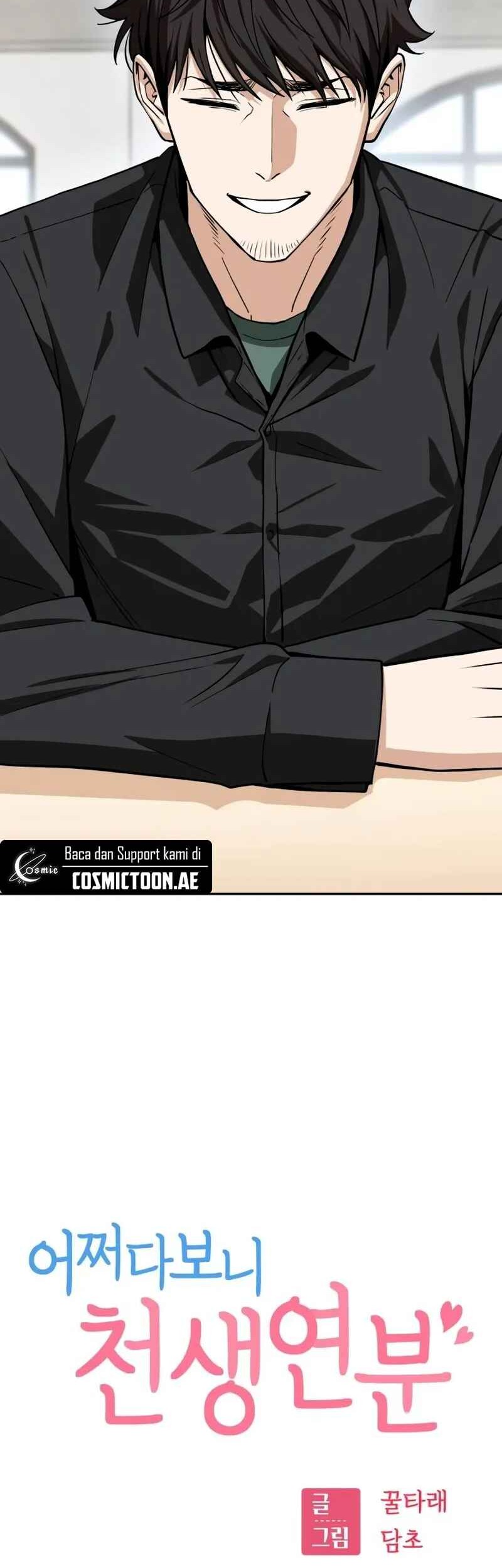 Match Made in Heaven by Chance Chapter 91 Gambar 5