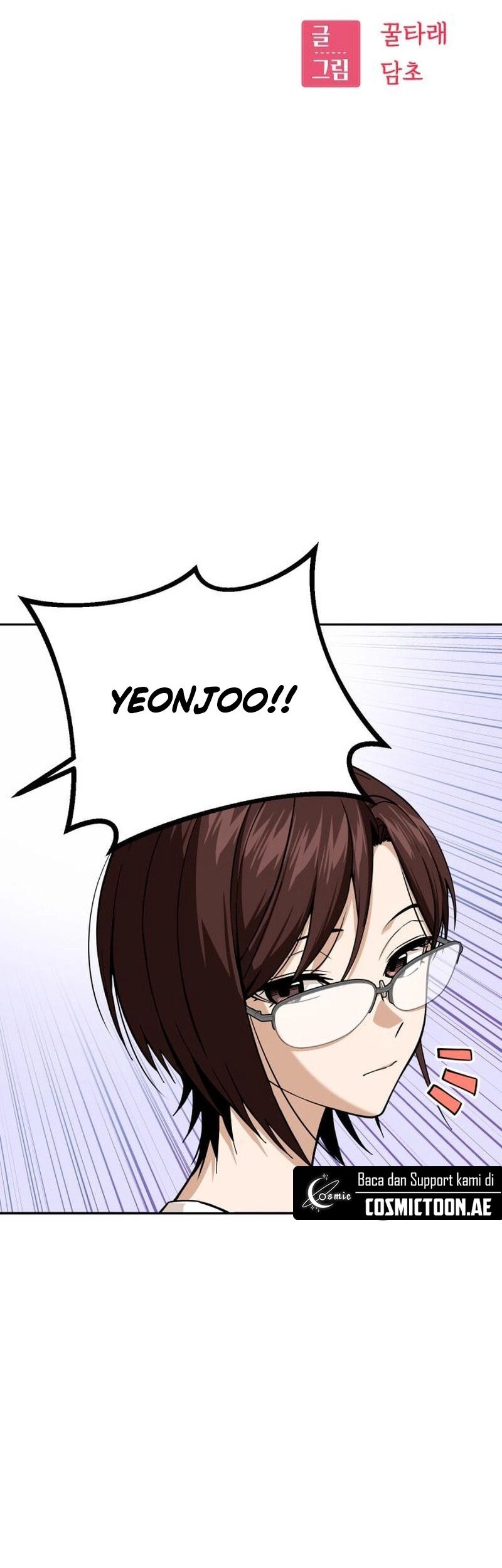 Match Made in Heaven by Chance Chapter 94 Gambar 7