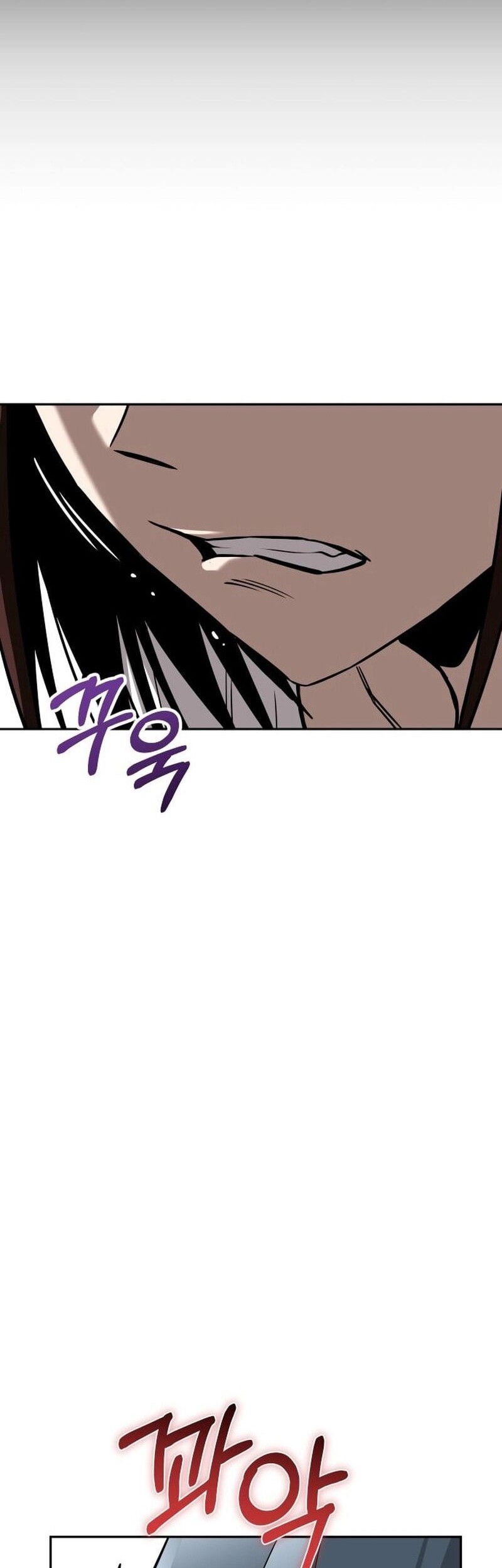 Match Made in Heaven by Chance Chapter 94 Gambar 39